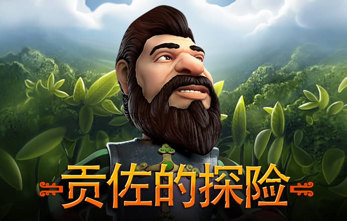 虚拟对战3